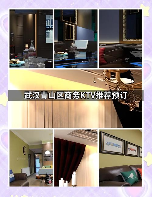 武汉会所2021_武汉会所怎么样_武汉会所贴吧