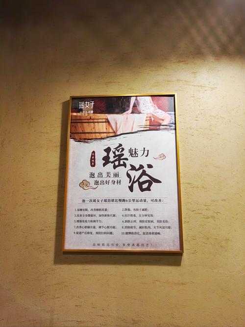 武汉桑拿怎么样_2020武汉桑拿_2021年武汉桑拿