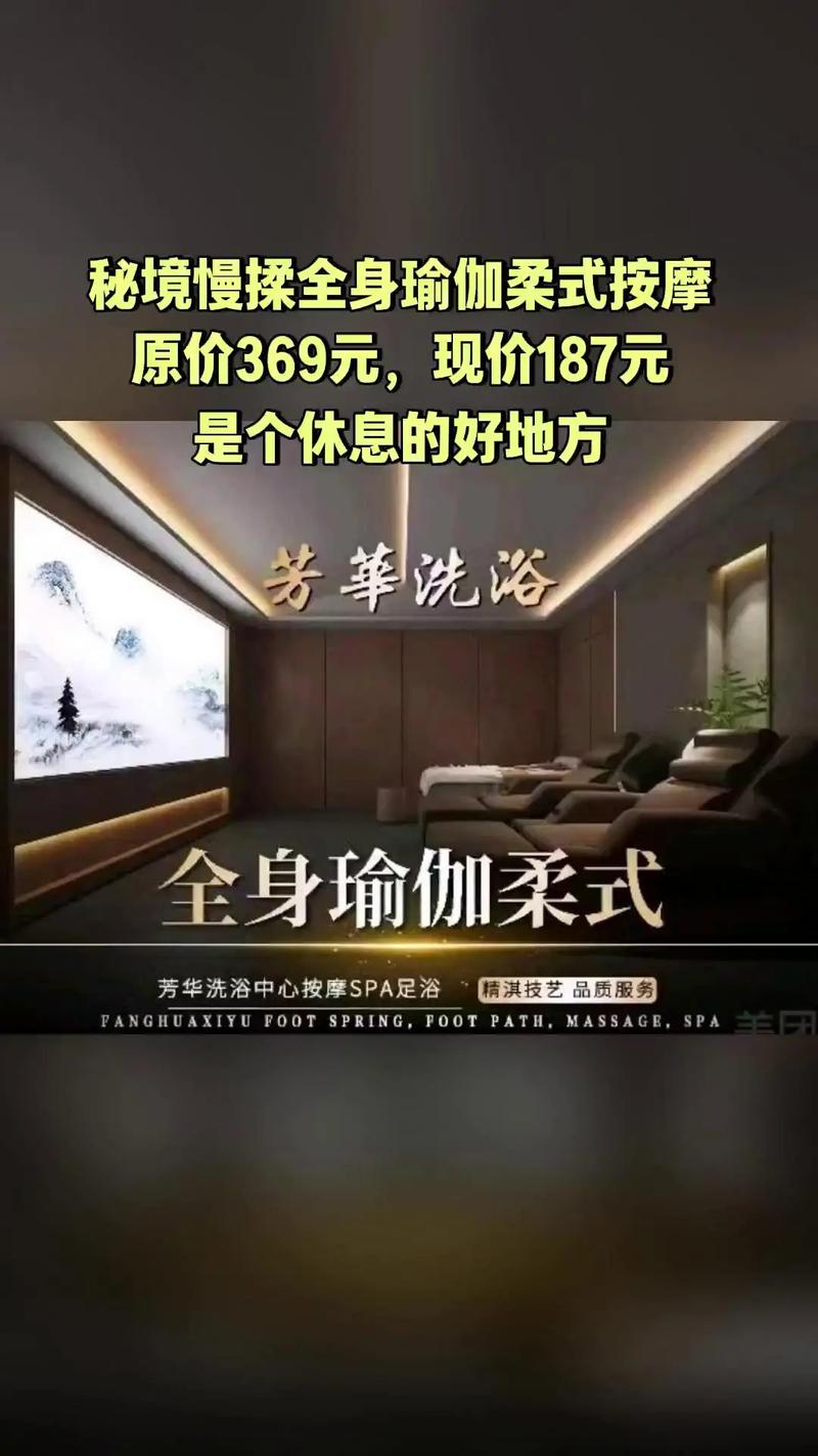 2020武汉桑拿_武汉桑拿会所怎么选择_武汉桑拿指南