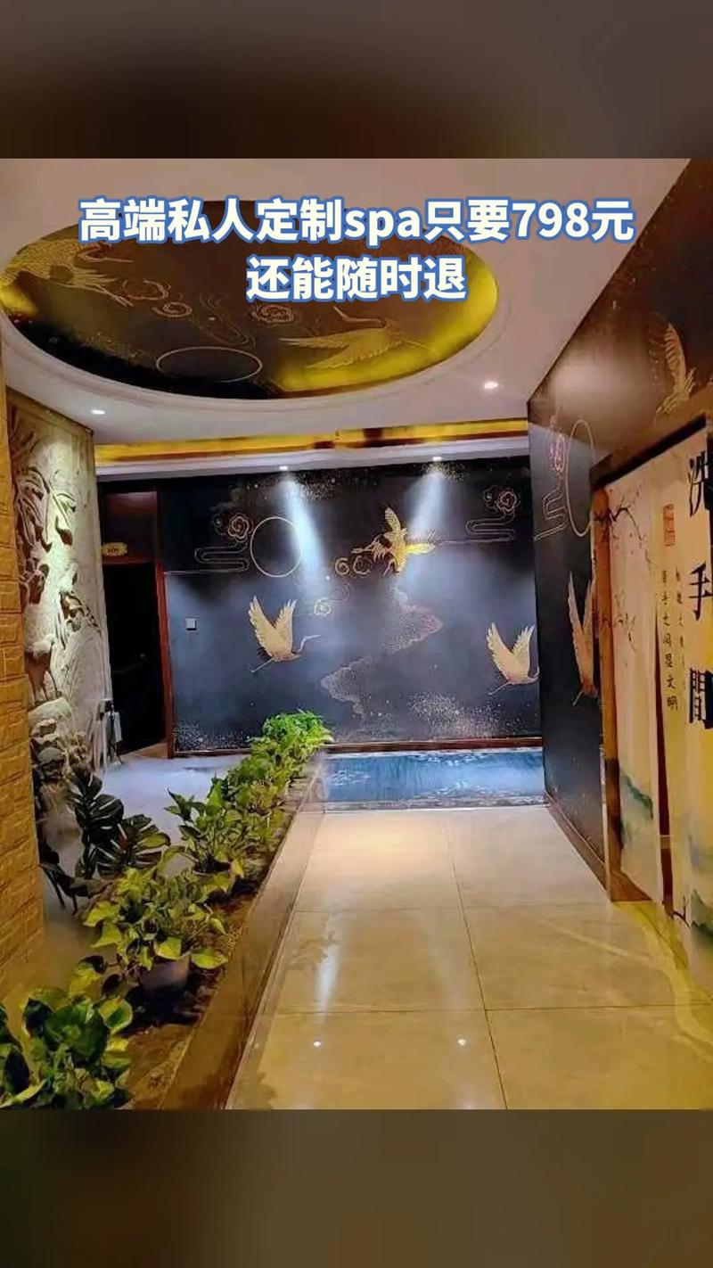 武汉桑拿会所怎么选择_武汉桑拿指南_2020武汉桑拿