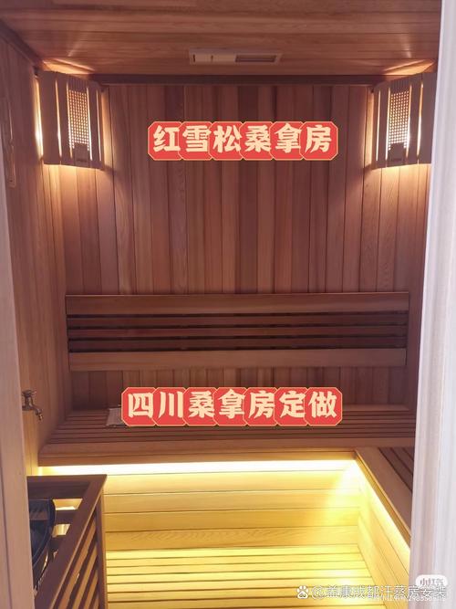 武汉桑拿是一种什么体验_武汉好的桑拿_武汉桑拿哪里好