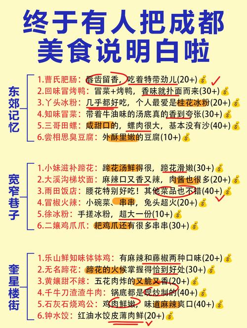 武汉儿童保健证_武汉保健指南_儿童保健指南