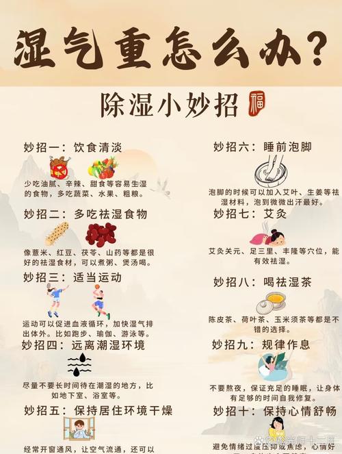 养生指南服务平台_养生指南服务中心总部_武汉养生指南