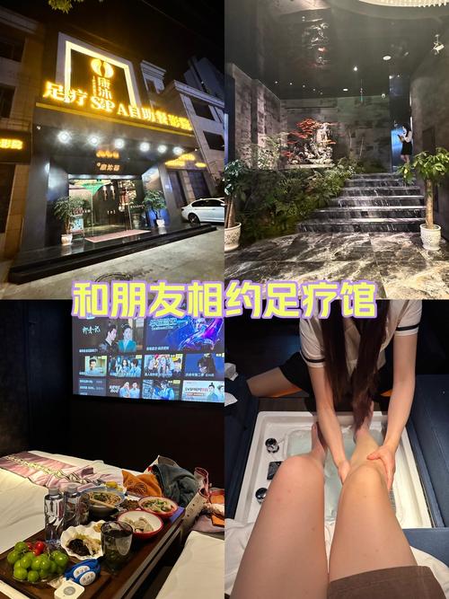 武汉按摩好做吗现在_武汉按摩哪里好_武汉按摩好还是富士康好