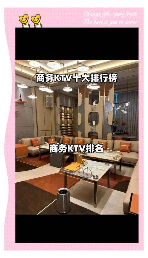 武汉会所费用解析：高端商务与普通休闲场所价格差异及影响因素