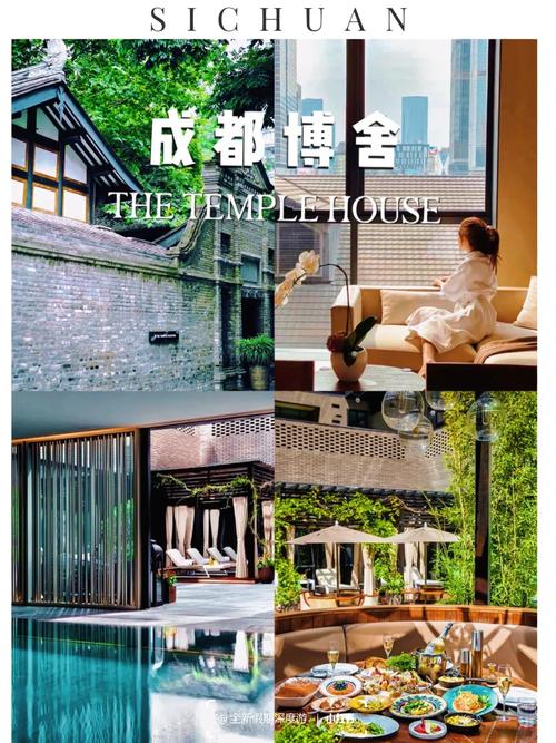 武汉商务会所推荐：太古里周边与青城山休闲会所的全方位体验