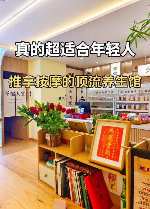 武汉养生怎么样？聊聊老武汉的食补和现代养生馆到底行不行