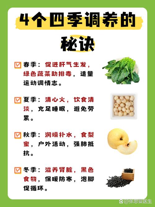 武汉养生效果好不好_武汉养生效果好不好_武汉养生效果好不好