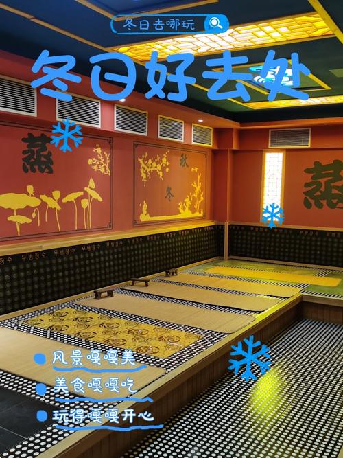 武汉市最好的桑拿会所_武汉桑拿推荐_武汉桑拿场子推荐