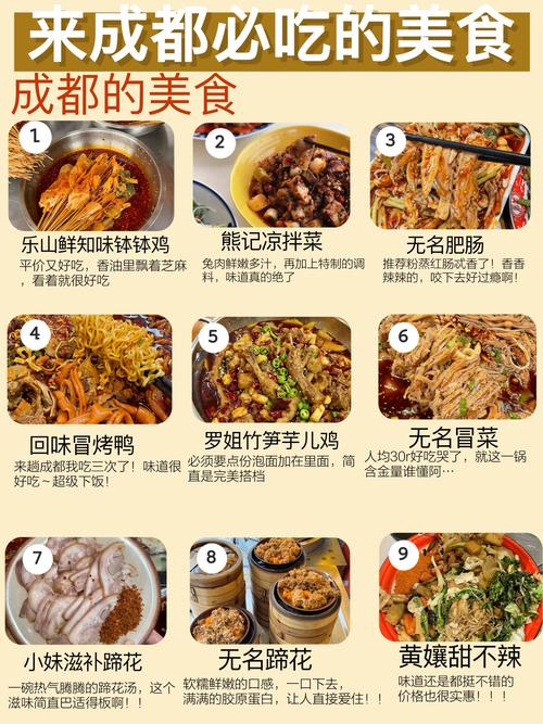 武汉养生之道：悠闲生活与特色美食如何促进健康