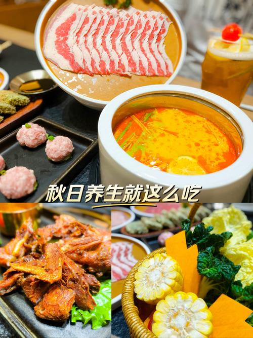 武汉养生效果好不好_武汉养生效果好不好_武汉养生效果好不好