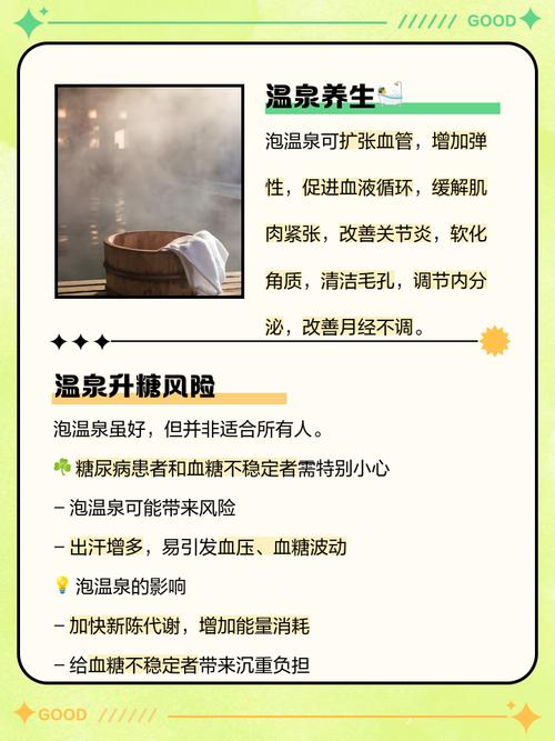 武汉养生体验_武汉养生工作室_武汉的养生馆里有什么服务项目