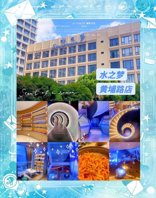 2021年武汉桑拿_武汉桑拿十大排名榜_武汉桑拿怎么样