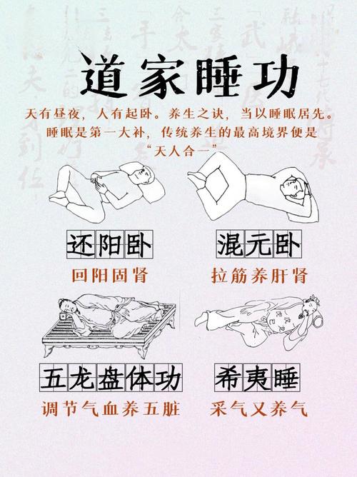 探索武汉养生之道：古老智慧与现代生活的完美结合