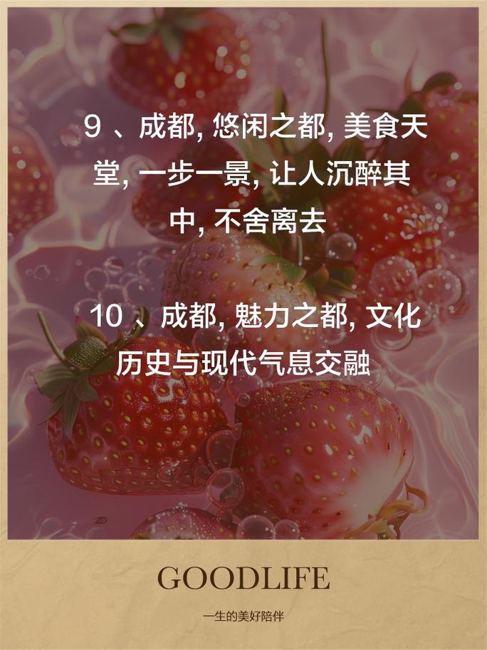 武汉的保健_武汉保健效果好不好_好的保健