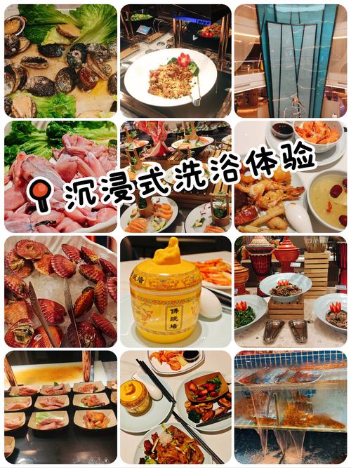 武汉桑拿体验网_2020武汉桑拿_武汉桑拿体验