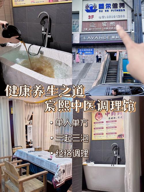 武汉保健推荐_武汉保健攻略_保健武汉推荐医院