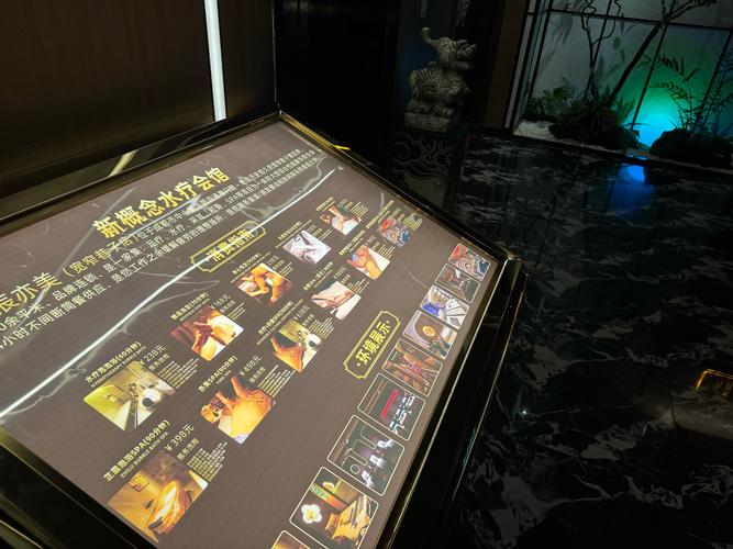 武汉保健服务体验受舒适度影响，各类型场所服务特色与优劣对比