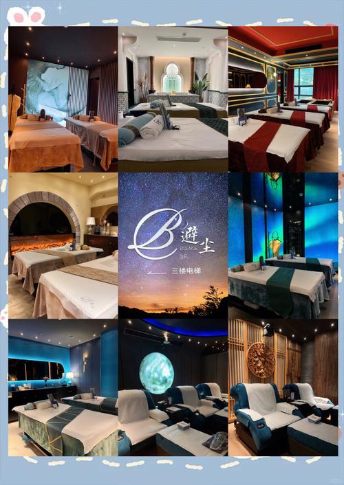 武汉养生馆推荐：春熙路商圈与五星级酒店SPA中心的高质量养生体验