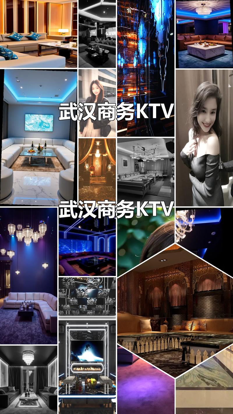 武汉会所怎么样？高端商务会所环境、设备与服务全解析