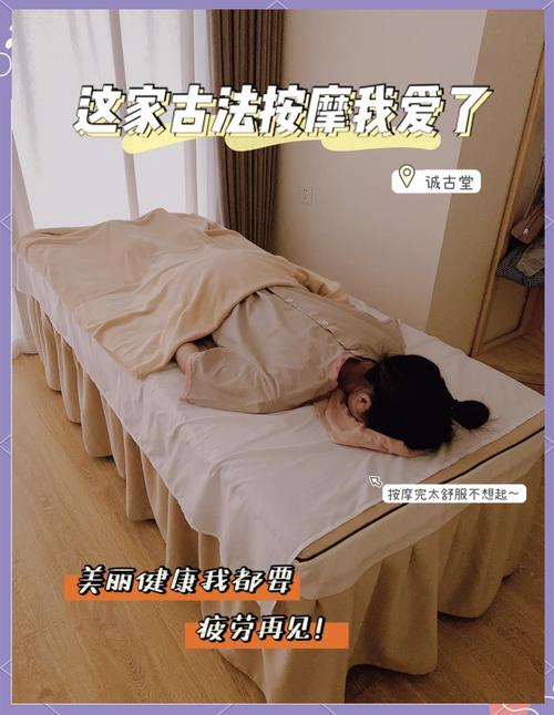 保健武汉体验馆在哪里_武汉保健体验_武汉保健一般什么价位