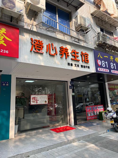 武汉养生哪里好_武汉养生比较好的地方_武汉养生什么意思