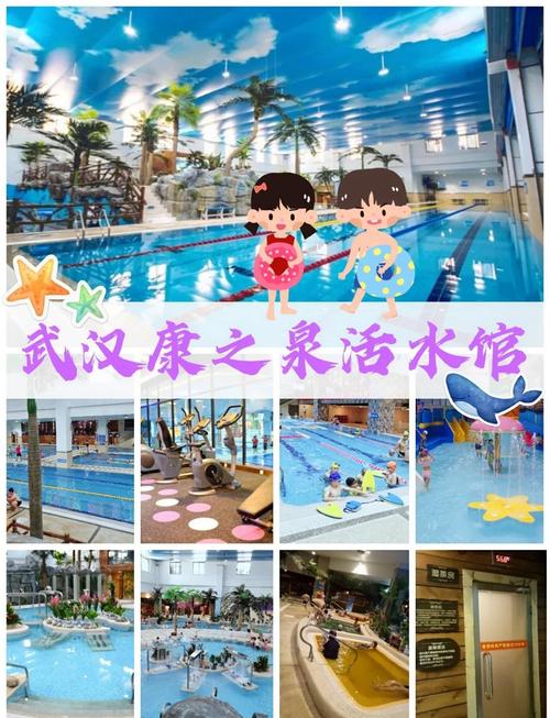 武汉养生宝藏地大揭秘！中医、温泉、健康饮食去哪最好？