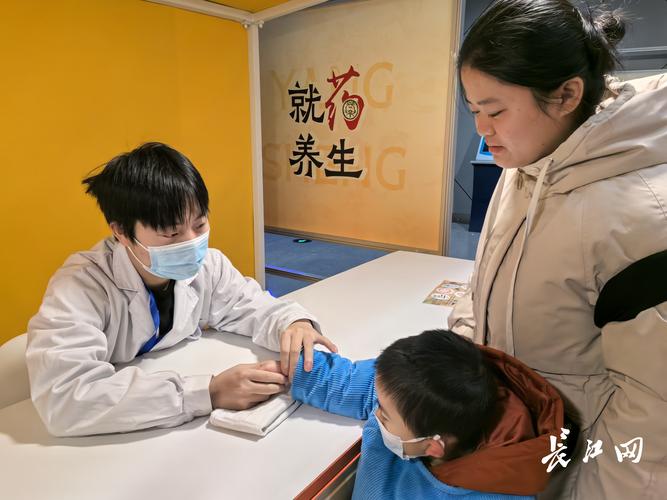 武汉养生怎么样_武汉养生sz网_武汉养生吧