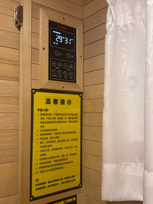 武汉桑拿体验馆哪家好_桑拿武汉_武汉桑拿体验