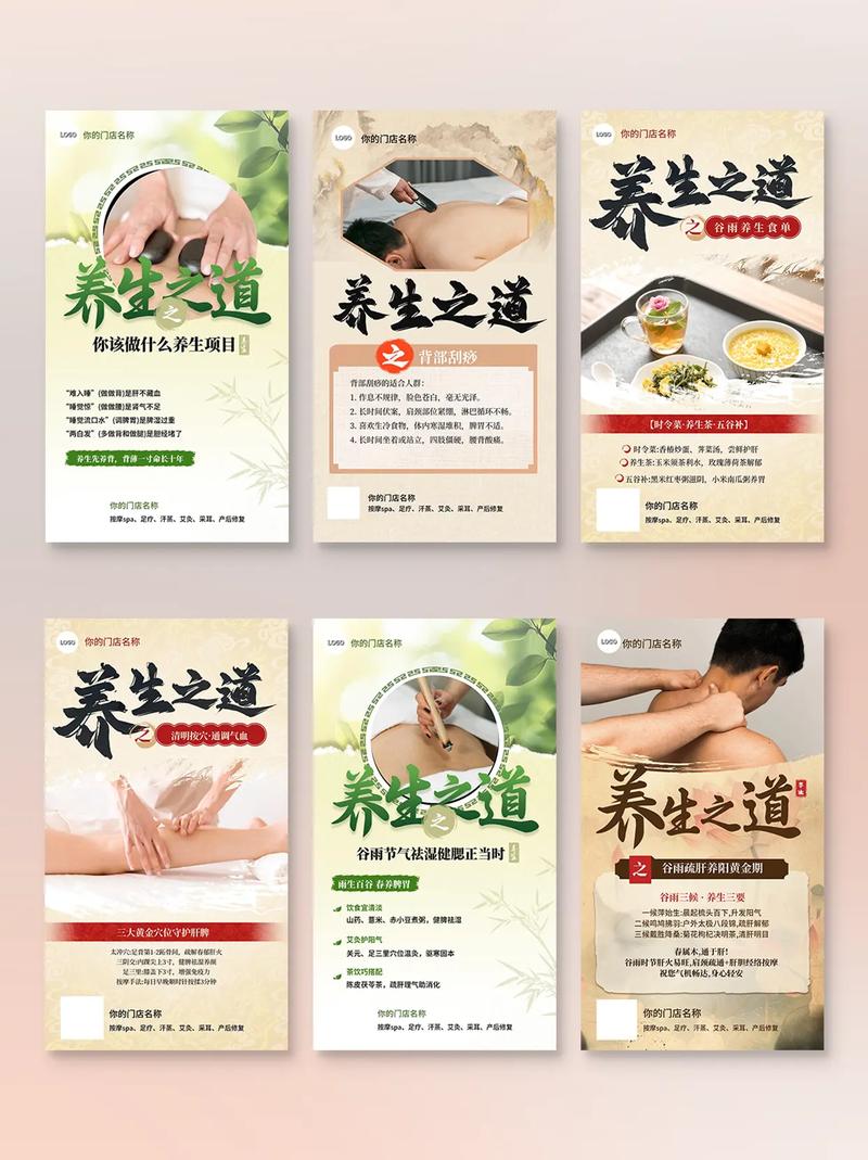 武汉养生效果如何？自然与生活结合的养生之道