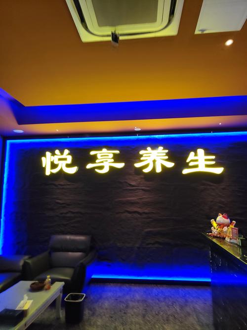 武汉哪家会所服务好_武汉会所效果好不好_武汉会所ww