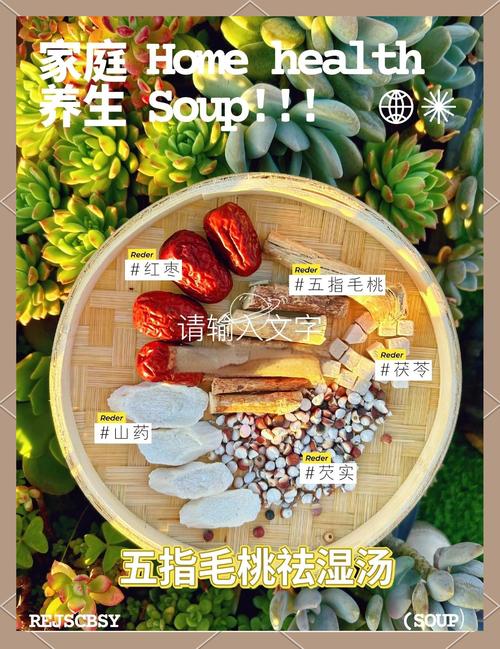 武汉养生指南_养生保健指南怎么样_养生指南服务平台